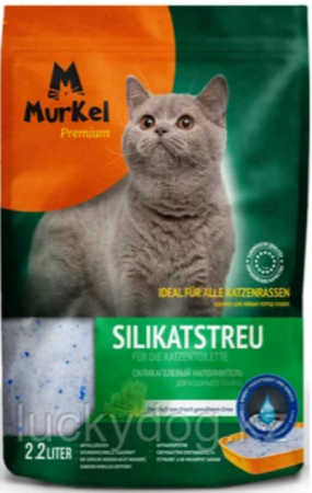 Silica Gel Cat  Litter 2, 2L Силикагель 1 кг, Mown Grass Mur Kelly