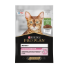 PRO PLAN Кошка ЧувствПищ Ягн Соус 26x85г